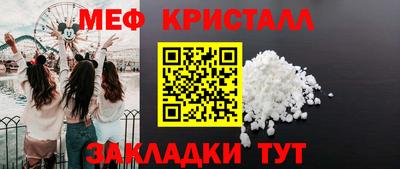 прущая мука Заволжье