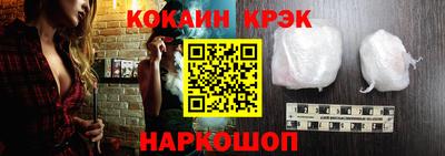 крисы Заводоуковск
