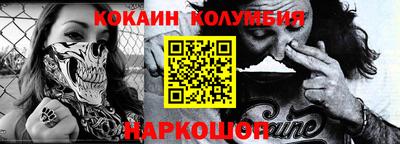 крисы Заводоуковск