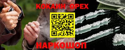 крисы Заводоуковск