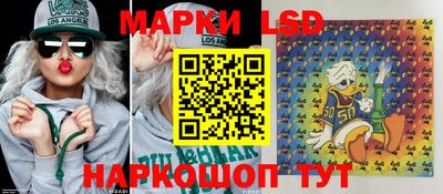 крисы Заводоуковск