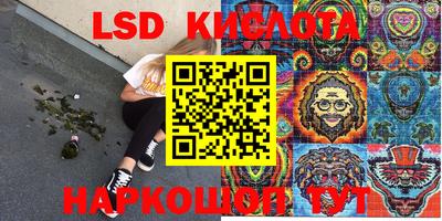 прущая мука Заволжье