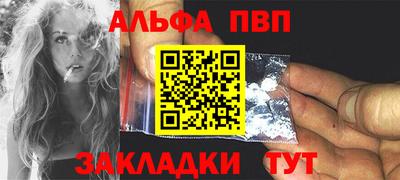 МДМА Ипатово