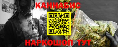 крисы Заводоуковск