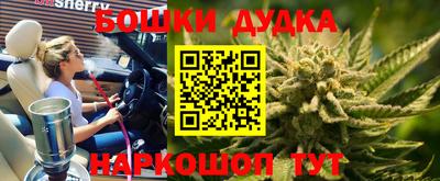 прущая мука Заволжье