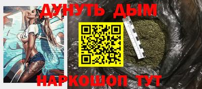 прущая мука Заволжье