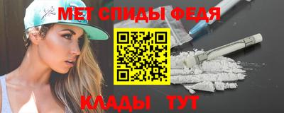 индика Изобильный