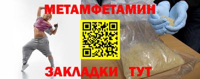 крисы Заводоуковск