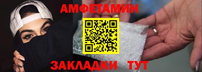 крисы Заводоуковск