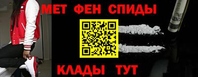 прущая мука Заволжье
