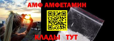 прущая мука Заволжье