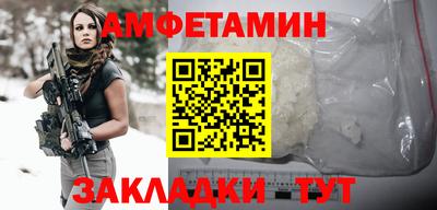 крисы Заводоуковск