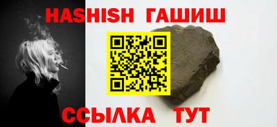 крисы Заводоуковск