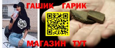 МДМА Ипатово