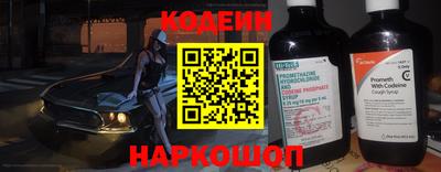крисы Заводоуковск