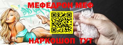 крисы Заводоуковск