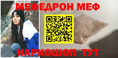крисы Заводоуковск